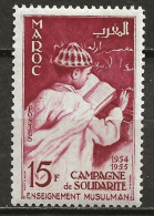 MAROC Colo:, **, N° YT 340, TB - Nuovi