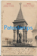 227579 RUSSIA MOSCOW MONUMENT OF THE EMPEROR POSTAL POSTCARD - Rusia