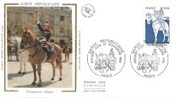 FRANCE 1980 - YT 2115 - Garde Républicaine - 22.11.1980 - 1980-1989