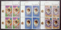 BELIZE 1982 Birth Of Prince William Silver Foil Overprint On 21st Birthday Royal Princess Diana, Corner Block Of 4, MNH - Belize (1973-...)