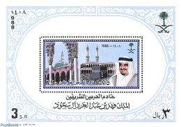 Saudi Arabia 1988 King Fah S/s, Mint NH, History - Kings & Queens (Royalty) - Royalties, Royals