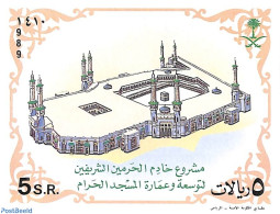 Saudi Arabia 1989 Mecca Mosque S/s Imperforated, Mint NH, Religion - Churches, Temples, Mosques, Synagogues - Chiese E Cattedrali