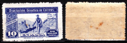 SPAIN 1944 Non Postal. Asociacion Benefica De Correos. Rural Postman, MNH - Fiscaux