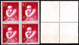 SPAIN 1951 ART Literature Theatre. Lope De Vega, Playwright. Block Of 4v, MNH - Schriftsteller