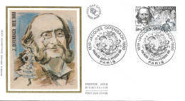 FRANCE 1981 - YT 2151 - Jacques OFFENBACH - 14.02.1981 - 1980-1989