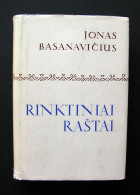 Lithuanian Book / Rinktiniai Raštai By Basanavičius 1970 - Kultur