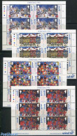 Guernsey 1995 UNICEF, Christmas 4 M/s, Mint NH, History - Guernsey