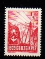 SUIZA SWITZERLAND CORREO MILITAR FELDPOST TELEGRAFO TELEGRAPH - Telecom