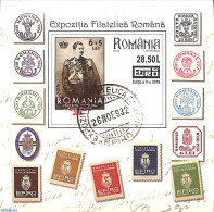 Romania 2019 Efiro S/s, Mint NH, Stamps On Stamps - Ongebruikt