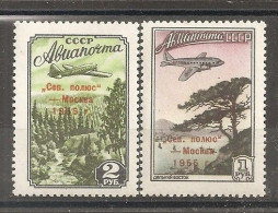 Russia Soviet Union RUSSIE URSS 1955 MNH - Unused Stamps