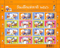 Thailand 2003 Children's Day M/s, Mint NH - Thaïlande