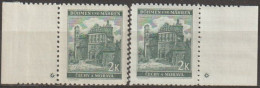 020/ Pof. 44; Border Stamps. Plate Mark * - Nuovi