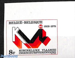 Belgium 1978 Engineers Association 1v, Imperforated, Mint NH - Nuevos