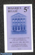 Belgium 1980 Interparlementary Conference 1v, Imperforated, Mint NH, History - Europa Hang-on Issues - Unused Stamps