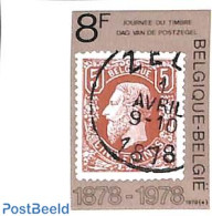 Belgium 1978 Stamp Day 1v, Imperforated, Mint NH, Stamp Day - Stamps On Stamps - Nuevos