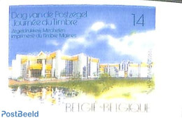 Belgium 1991 Stamp Day 1v, Imperforated, Mint NH, Stamp Day - Ongebruikt