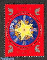 Argentina 2019 Christmas 1v, Mint NH, Religion - Christmas - Unused Stamps