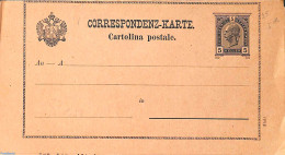 Austria 1907 Tax Formular (Ital.), Unused Postal Stationary - Briefe U. Dokumente