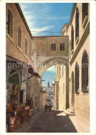 42588076 Jerusalem Yerushalayim Ecce Homo Bogen Israel - Israel