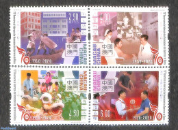 Macao 2020 Trade Associations 4v [+], Mint NH, Various - Export & Trade - Unused Stamps