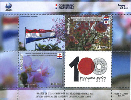 Paraguay 2019 Diplomatic Relations With Japan S/s, Mint NH, History - Nature - Flags - Flowers & Plants - Paraguay