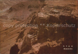 42554298 Masada Ruins Of A Fortress At The Dead Sea Israel - Israele