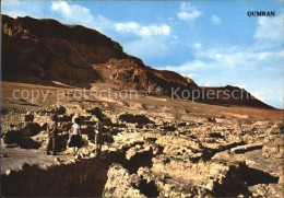 42554295 Qumran Ausgrabungen Israel - Israël