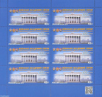 Russia 2019 Military Academy Budyonny 1v, Mint NH, History - Science - Militarism - Education - Militares