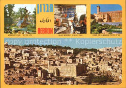42554290 Hebron Jerusalem Abrahams Oak Glass Blowing Tombs Of Patriarchs Panoram - Israël