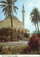 42554284 Acre Akkon El Jazzars Mosque Israel - Israel