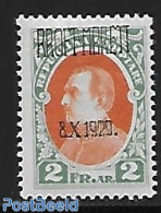 Albania 1929 Stamp Out Of Set, Unused (hinged) - Albanië