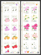 Japan 2020 Flowers 20v (2xm/s), Mint NH, Nature - Flowers & Plants - Ungebraucht