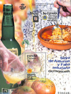Spain 2020 Gastronomy S/s, Mint NH, Health - Food & Drink - Unused Stamps