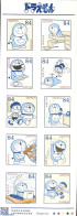 Japan 2020 Dreamon 10v M/s S-a, Mint NH, Art - Comics (except Disney) - Ongebruikt