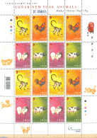 Hong Kong 2007 Lunan New Year Animals 16v M/s, Mint NH, Nature - Various - Cattle - Dogs - Monkeys - Poultry - New Yea.. - Nuovi