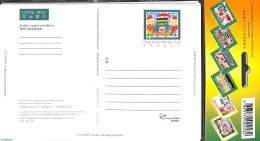 Hong Kong 1998 Set Of 6 Christmas Greeting Cards, Unused Postal Stationary, Religion - Christmas - Brieven En Documenten