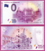 0-Euro UEAR 2015-1 CHÂTEAU DE CHAMBORD - Essais Privés / Non-officiels