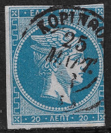 GREECE  Plateflaw 20F14 In1867-69 Large Hermes Head Cleaned Plates 20 L Sky Blue To Blue (shades) Vl. 39 A / H 27 A - Plaatfouten En Curiosa