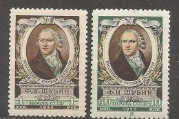 Russia Soviet Union RUSSIE URSS 1955 MNH - Nuovi