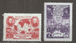 Russia Soviet Union RUSSIE URSS 1950 MvLH - Unused Stamps