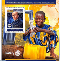 Togo 2017 Rotary S/s, Mint NH, Nature - Various - Water, Dams & Falls - Rotary - Rotary, Club Leones