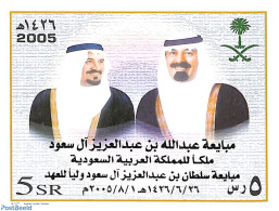 Saudi Arabia 2005 King Abdullah Ibn Abd Al-Aziz S/s, Mint NH, History - Kings & Queens (Royalty) - Familias Reales