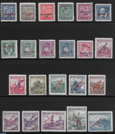 Slovakia 1939 Some Stamps Are Rusty. 22 V., Unused (hinged) - Ungebraucht