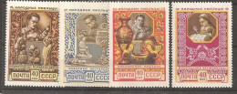 Russia Soviet Union RUSSIE URSS 1957 MNH - Ungebraucht