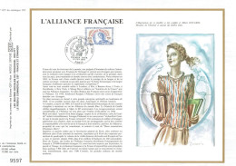 FRANCE - Centenaire De L'Alliance Française - N° 671 Du Catalogue CEF - 1980-1989