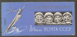 Russia Soviet Union RUSSIE URSS 1962 Space MNH - Nuovi