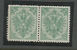 Bosnia Bosnien K.u.K. Austria Hungary Mi.3IIB Perforation 12½ In Pair MNH / ** 1895 - Bosnië En Herzegovina