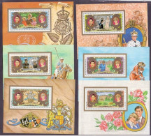 CENTRAL AFRICAN REPUBLIC 1981 - Royal Wedding Princess Diana And Charles, Complete Set Of 6 DELUXE Miniature Sheets, MNH - Repubblica Centroafricana