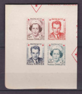 Quart-bloc MONACO NEUF** MNH 1949 Croix-Rouge Monégasque Prince Rainier - Princesse Charlotte  3B - Bloques