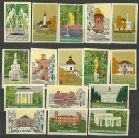 RUSSIA 1964 Matchbox Labels - The Suburbs Of Leningrad (catalog# 132) - Boites D'allumettes - Etiquettes